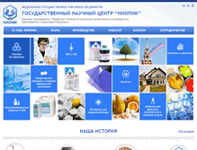 Tablet Screenshot of niopik.ru